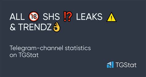shs leak|SHS TRENDS ZONE ️ .